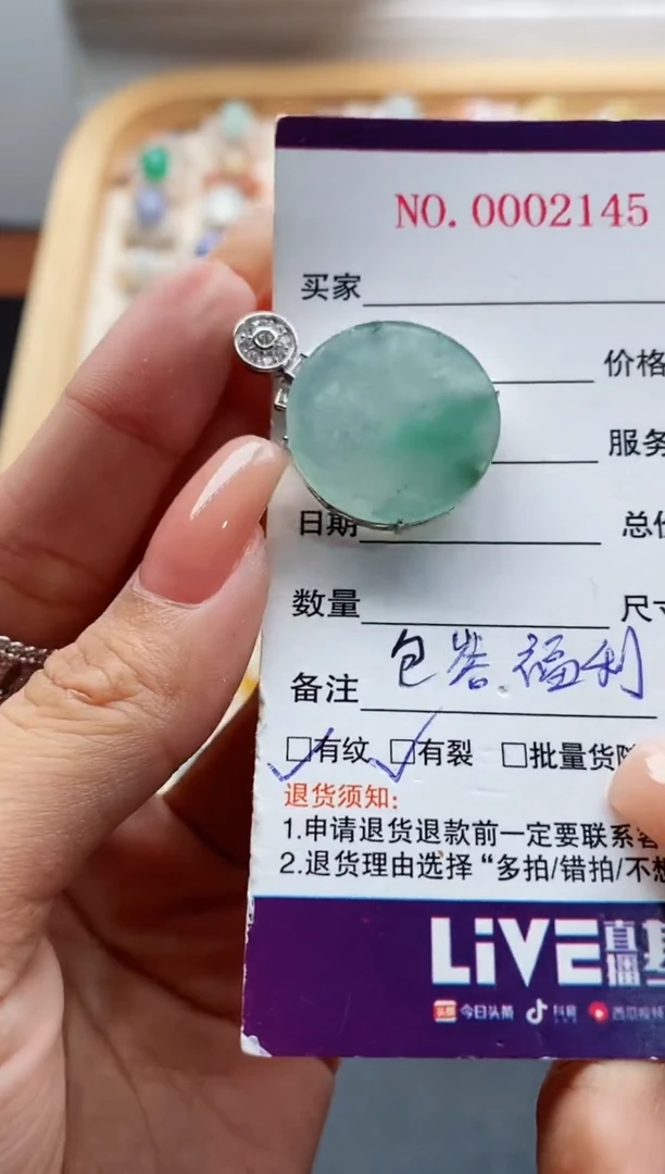 银S925镶嵌戒指翡翠天然缅甸翡翠A货222 7-3