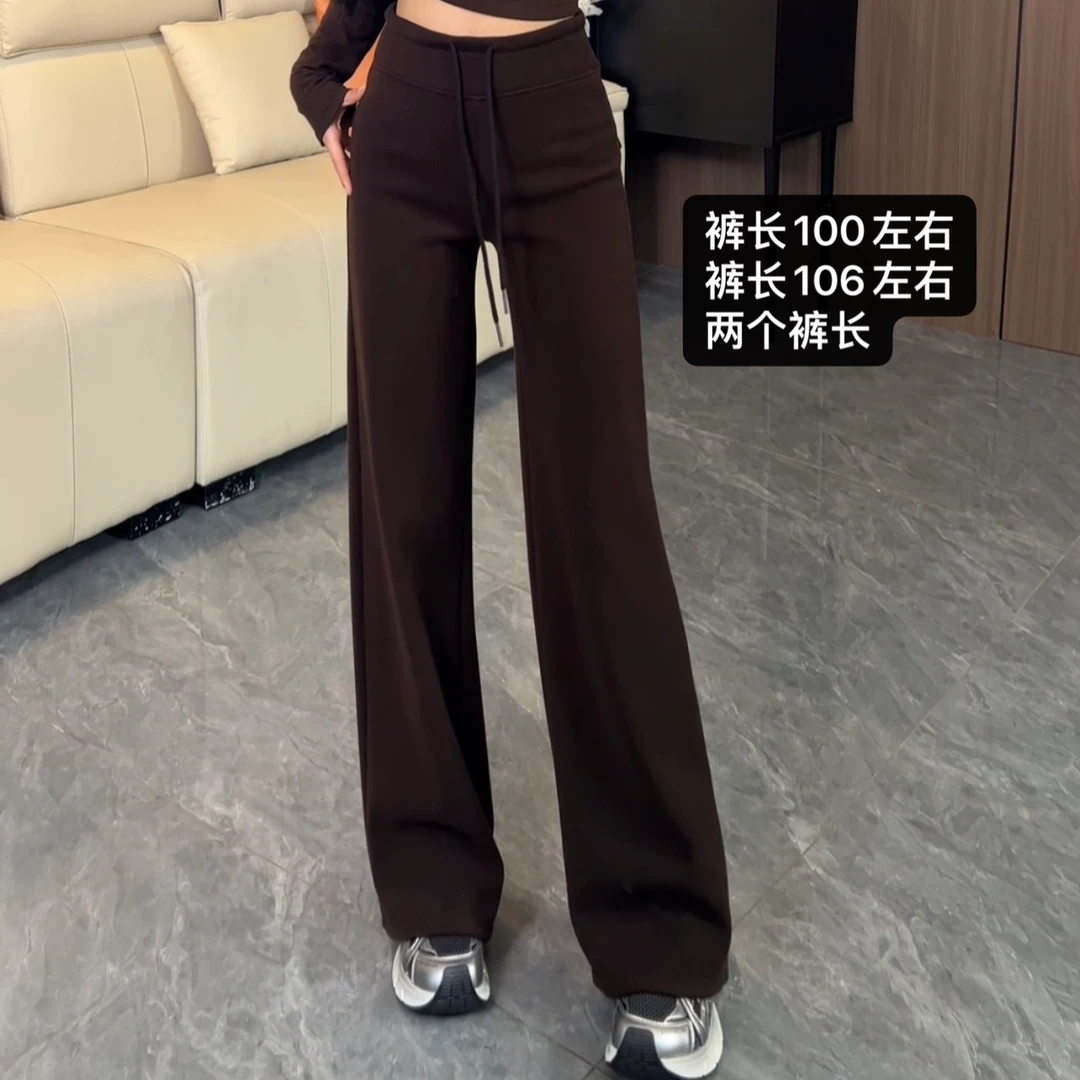 冬季新款加绒直筒裤高腰休闲裤百搭秋冬阔腿裤8970