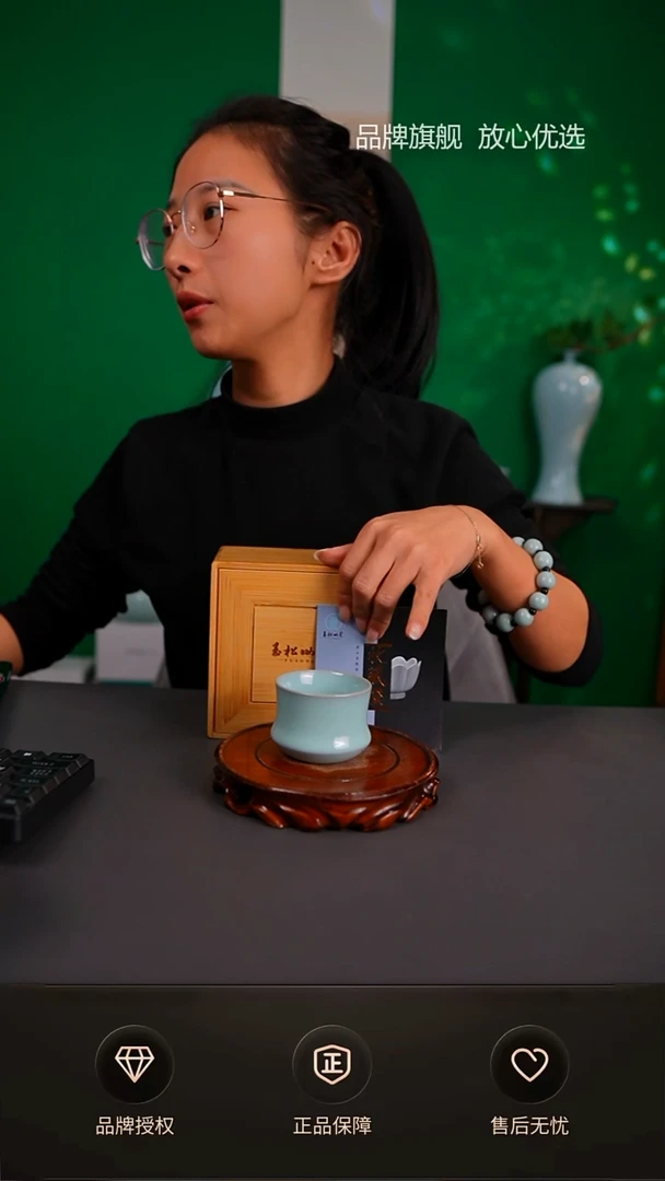 【闪购商品】一级李老师手工手签主人杯