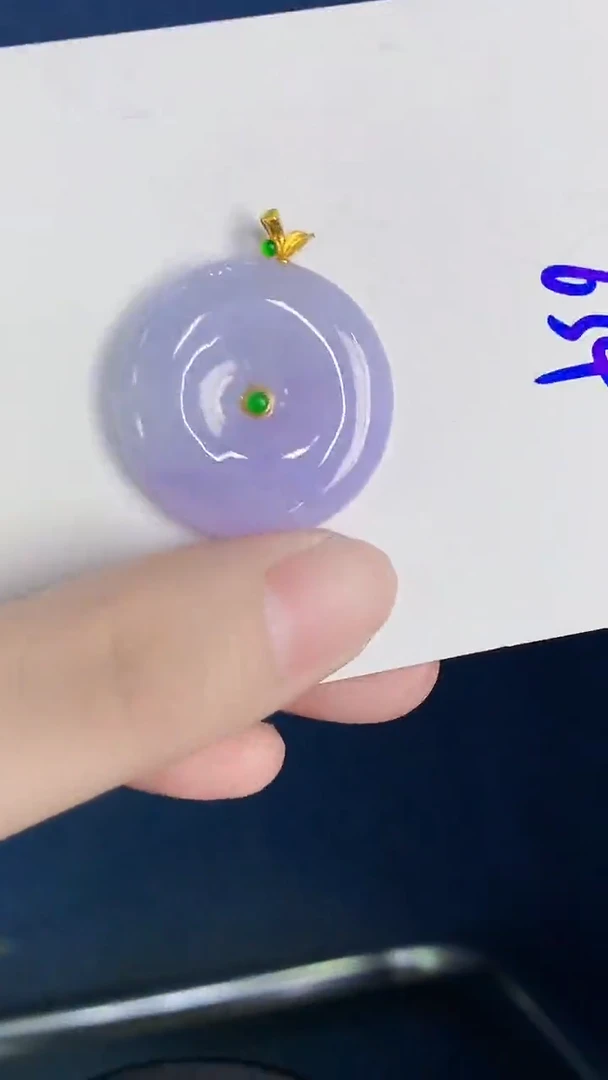 颈饰18K金镶嵌翡翠天然翡翠缅甸A货