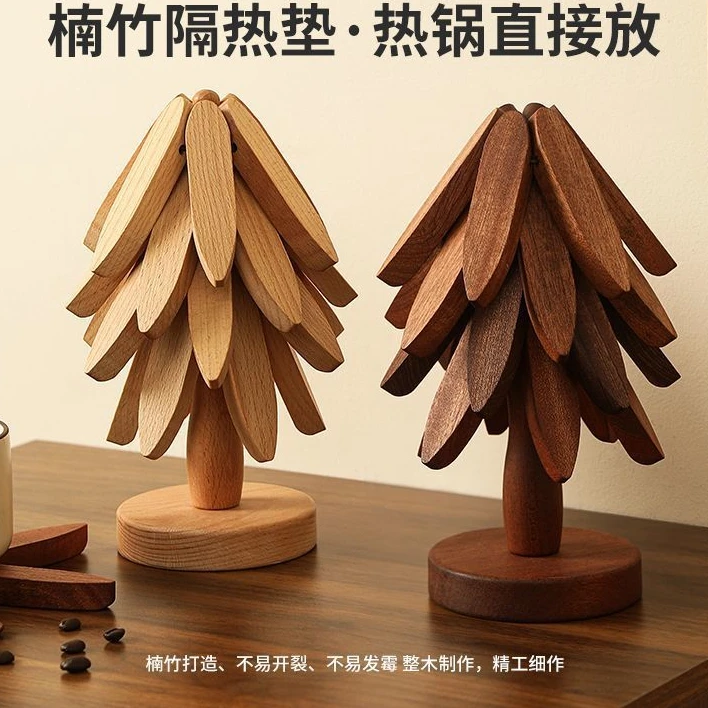 树状隔热垫防烫垫家用耐高温桌垫锅垫杯垫砂锅垫