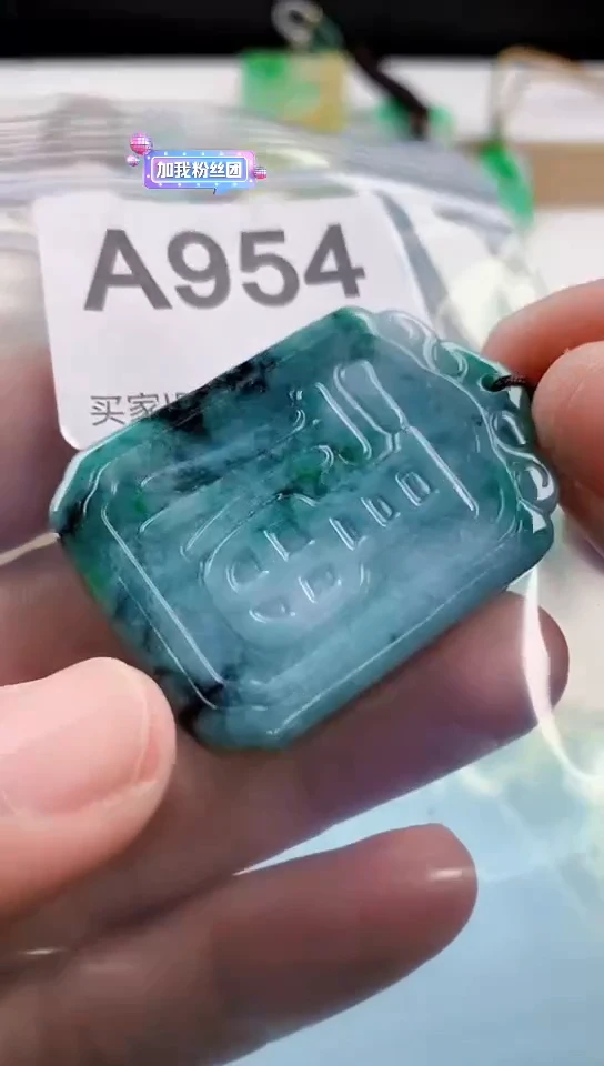 【闪购商品】翡翠挂件未镶嵌天然翡翠吊坠挂件