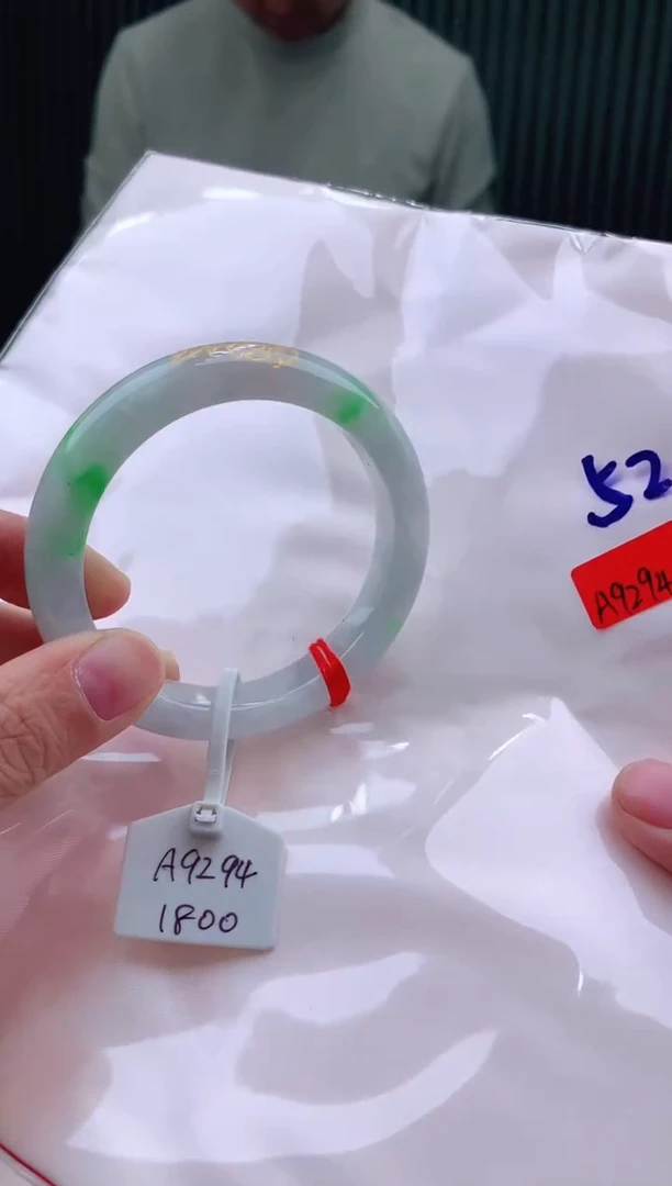 未镶嵌手镯翡翠52+