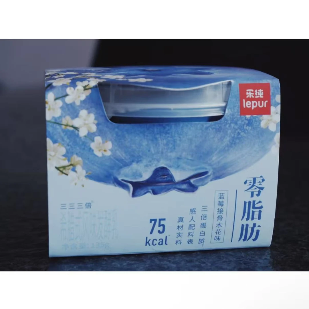 【短保25天】【9.30到期】乐纯经典希腊酸奶100g*7杯