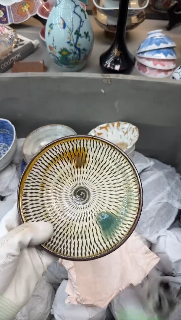 茶盏叶***耶瓷器瓷器瓷器瓷器
