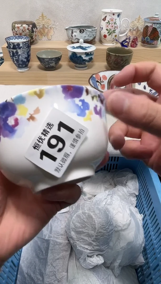 班****儿陶瓷陶瓷陶瓷陶瓷陶瓷陶瓷陶瓷