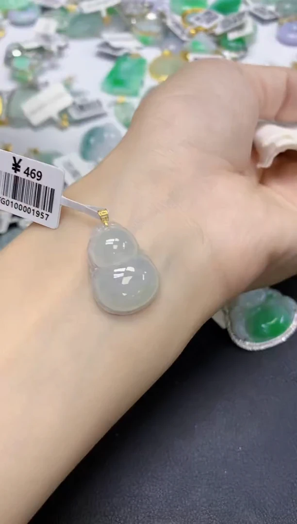 颈饰18K金镶嵌翡翠天然缅甸翡翠A货百元以上9元证书费自理