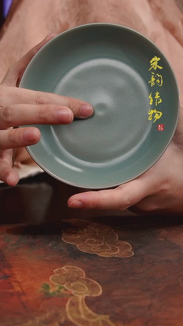 摆件微瑕清凉寺原矿釉小圆洗
