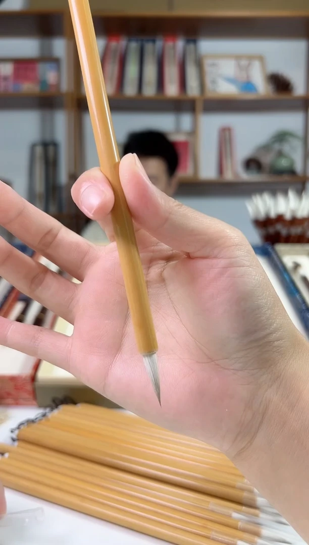 玉竹兼毫小楷2.0