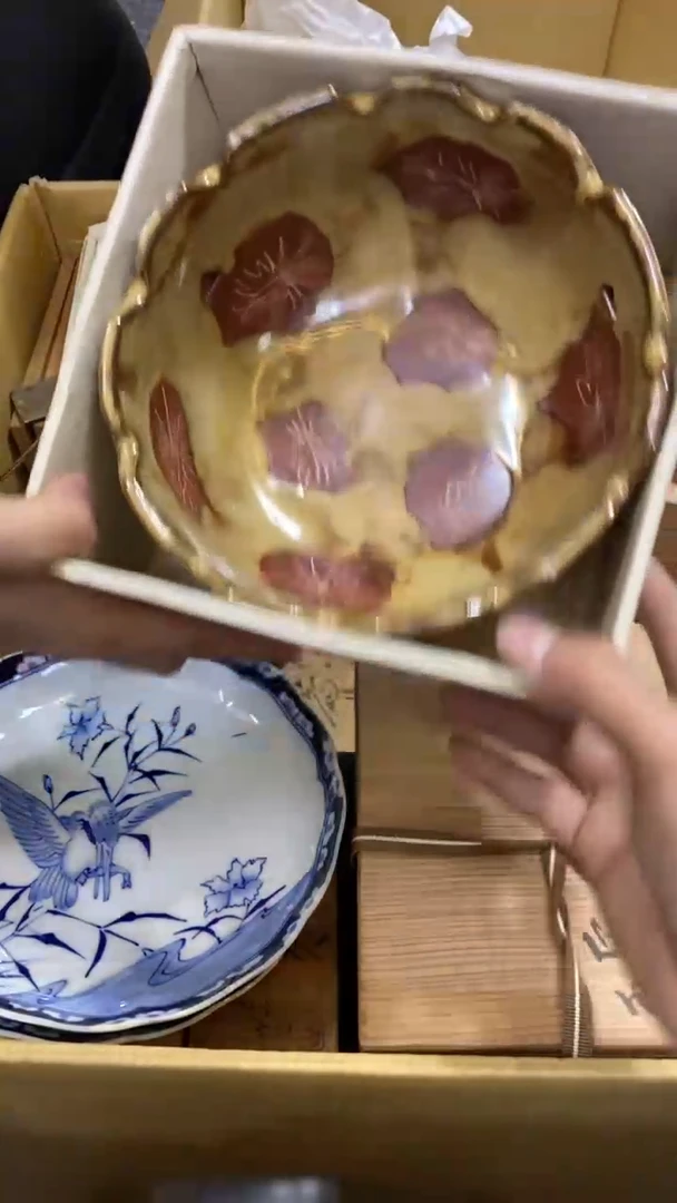 【闪购商品】碟中古商品瑕疵杯碟