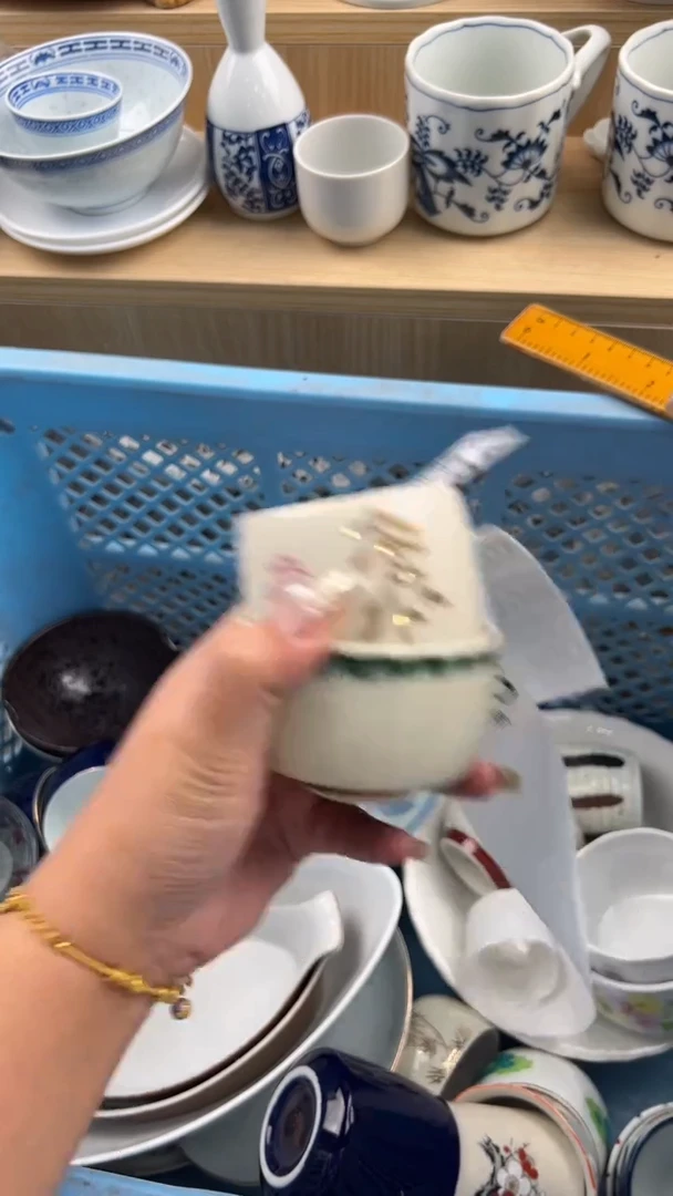 894默认微瑕，满20元包邮