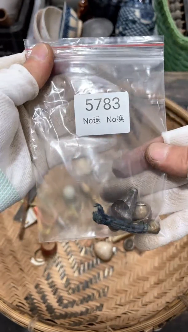 罐太**祥88886666202507215783