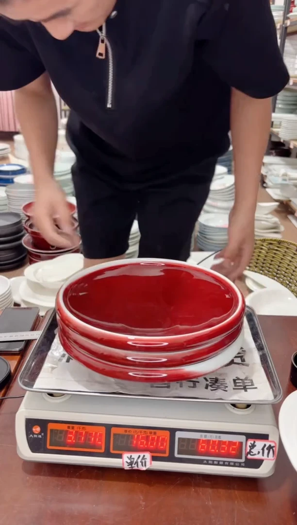 盘56号链接景德镇高温酒店瓷工厂库存