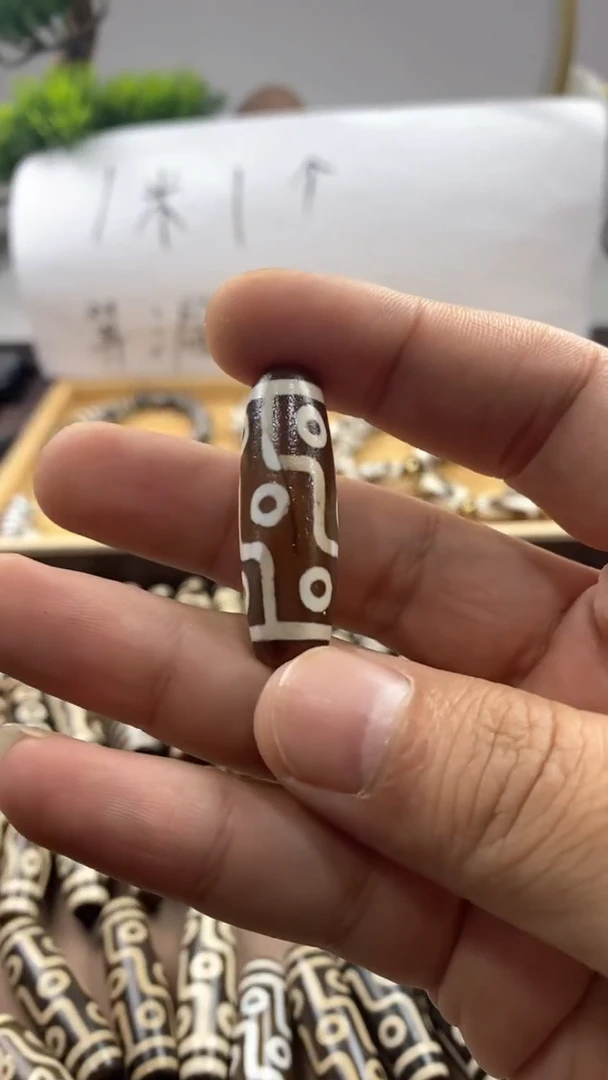 玛瑙/玉髓散珠有***恒天珠