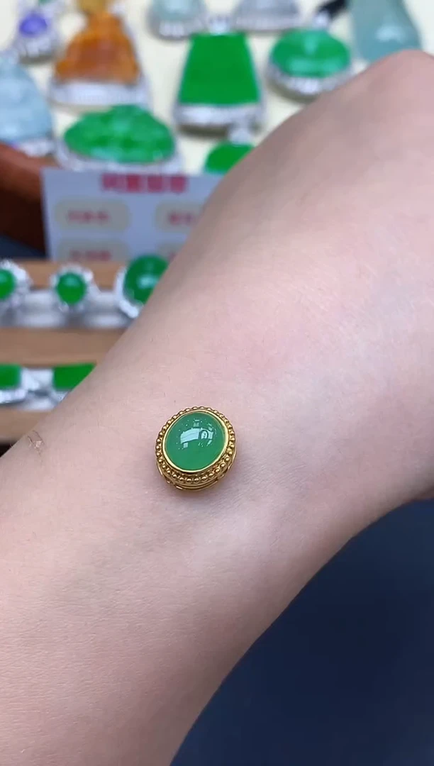 颈饰18K金镶嵌翡翠307-中国好珍宝
