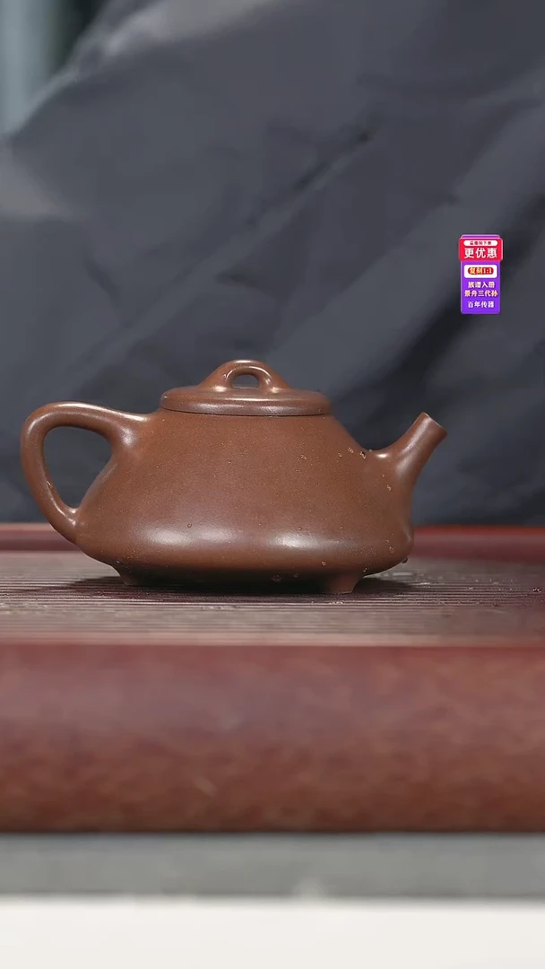 茶壶紫砂紫砂壶紫砂壶