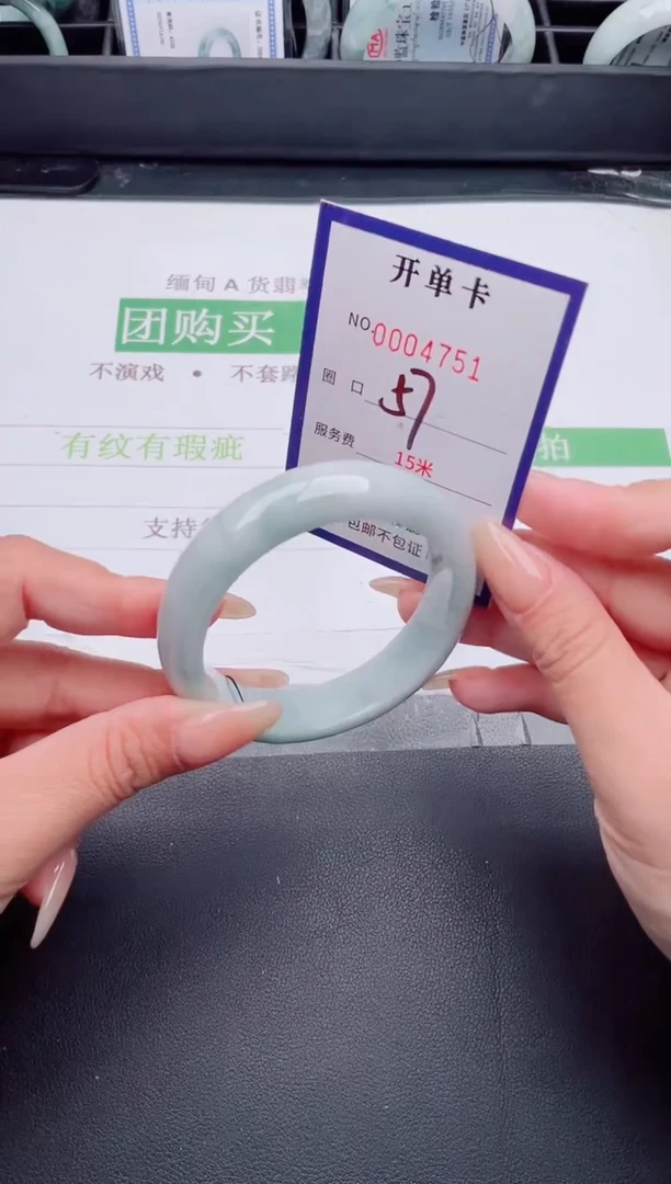 未镶嵌手镯翡翠翡翠手镯未镶嵌