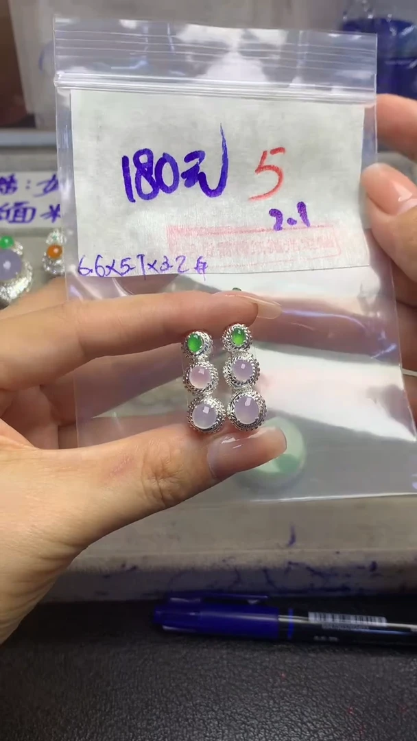 【闪购商品】定制翡翠未镶嵌毛货需精细抛光多样性发货拍一发一