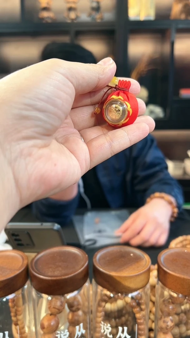 【闪购商品】崖柏崖柏福字小香包