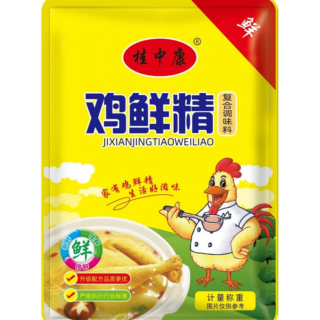 【鸡精抢约2斤】鸡精调味料炒菜高汤A