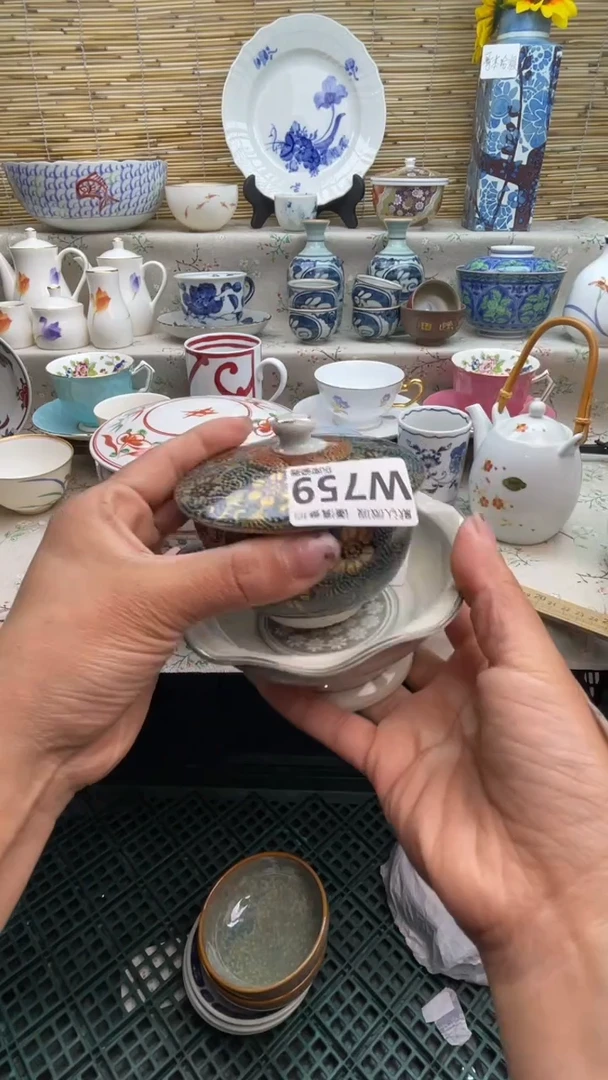 瓷片闪购闪购闪购闪购
