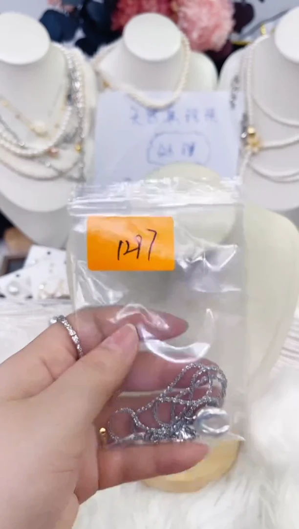 颈饰未镶嵌淡水珍珠1297
