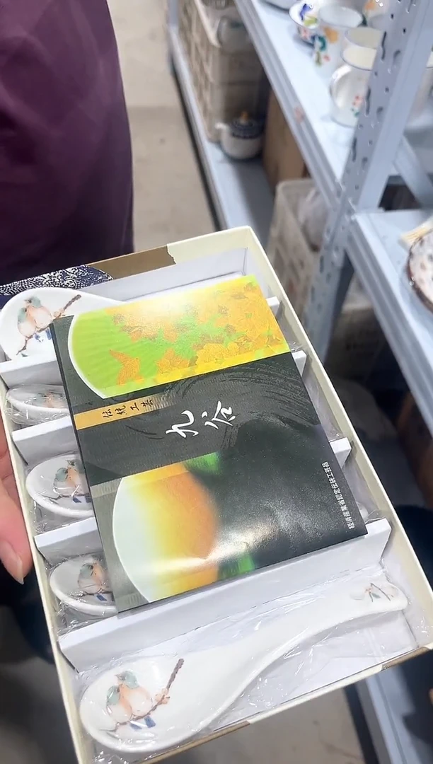 瓷片陶瓷（简装）小鸟勺子一套