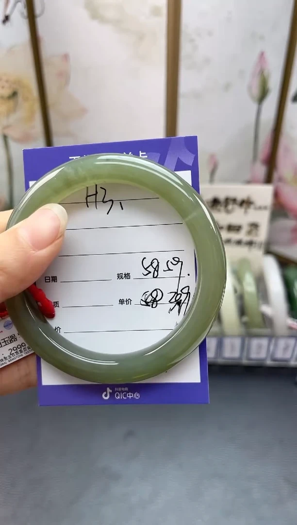 未镶嵌手镯和田玉H3微色差