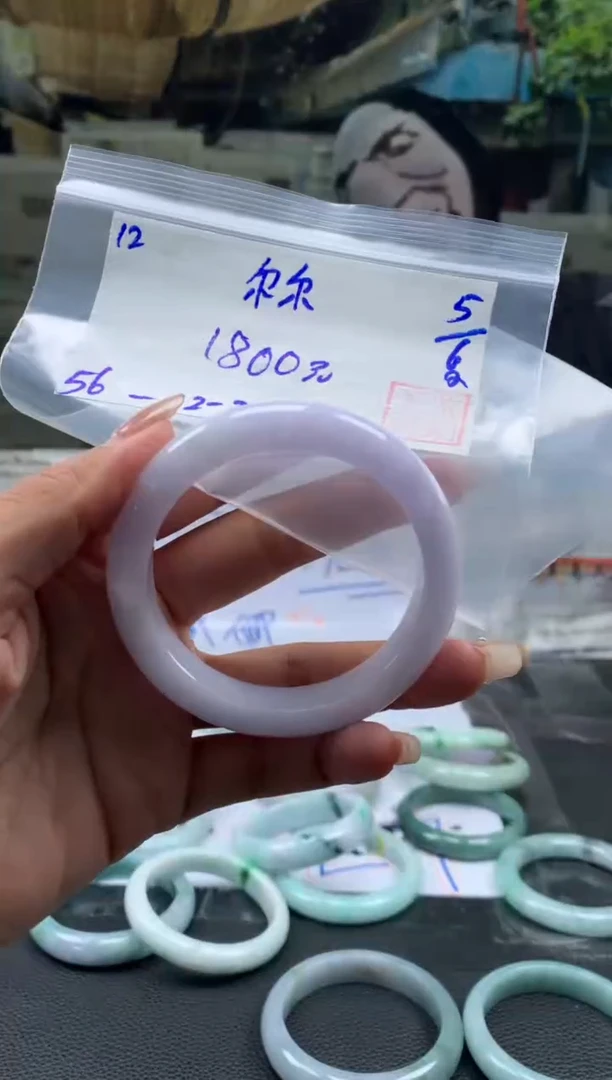 翡翠手镯未镶嵌翡翠手镯 下单联系小耳机#12