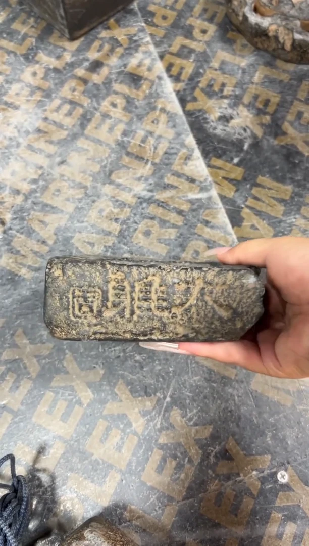 陶土【火山泥】大雅汉砖