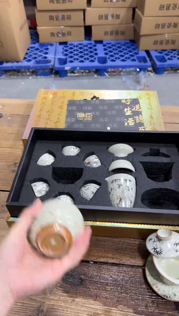 精美茶器便宜卖了