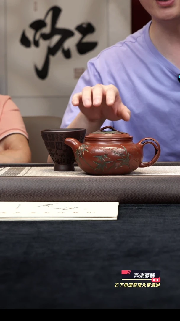 茶壶紫砂【k013】仿古宜兴紫砂QYJ