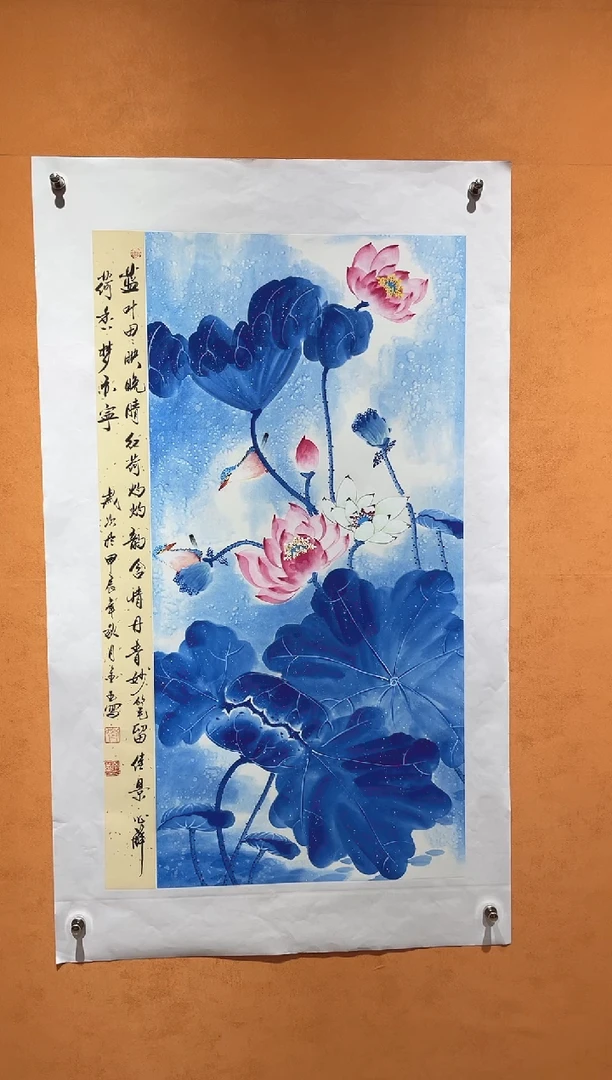 国画刘金玉老师亲笔手绘