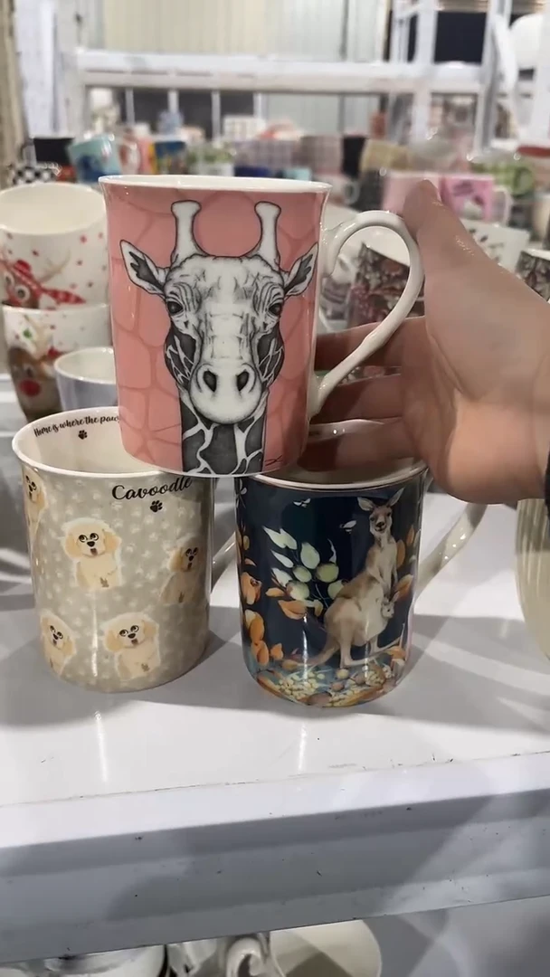 【闪购商品】家湖高温陶瓷杯 微瑕