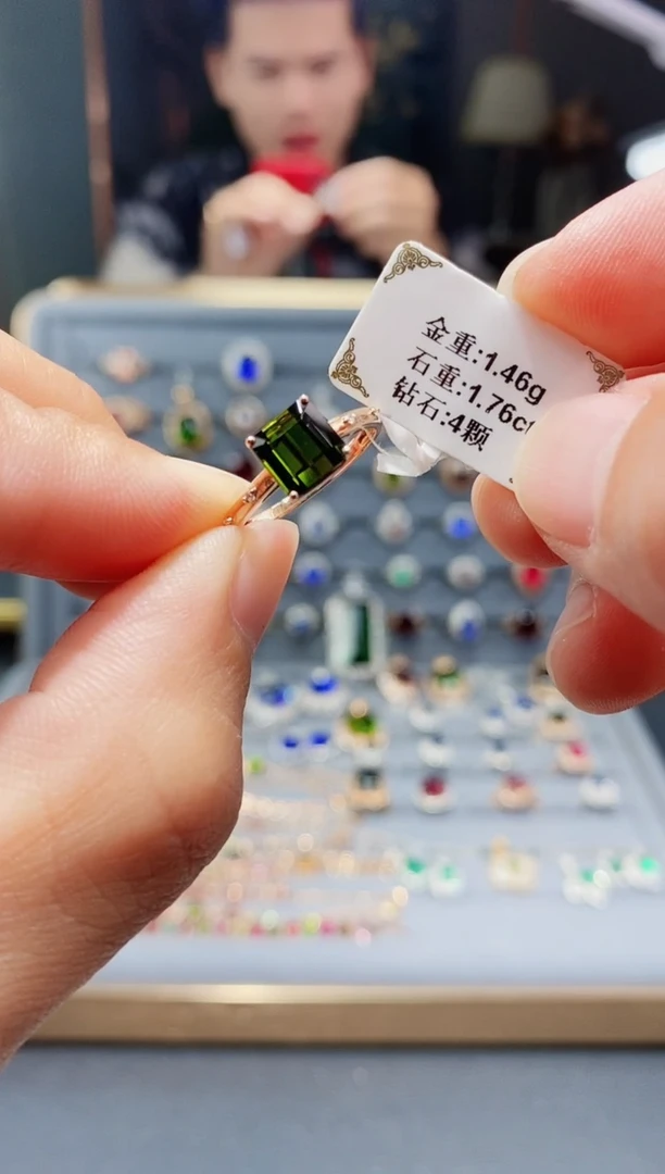 【闪购商品】碧玺戒指18K金镶嵌1.76.