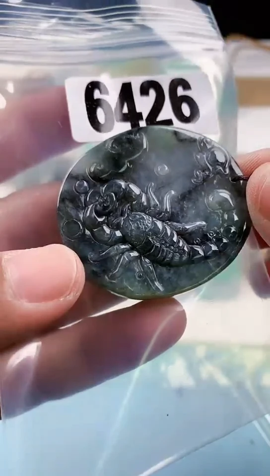 【闪购商品】翡翠挂件未镶嵌天然翡翠吊坠挂件