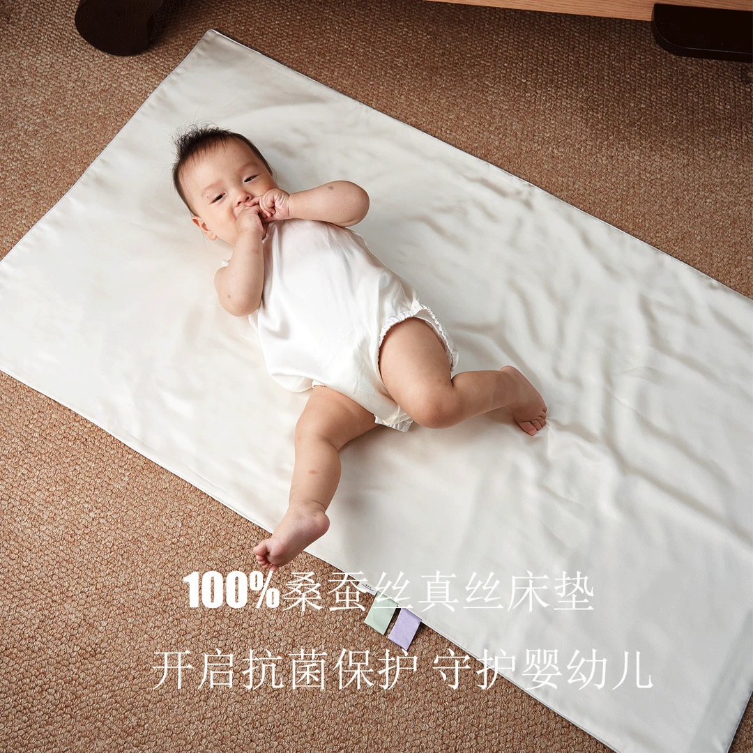 新款100%真丝床垫桑蚕丝床单新生儿床品婴儿专用凉感床褥抗菌助眠