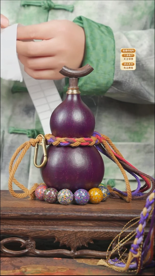 WG085大漆酒葫芦不包手串【宠粉款2】