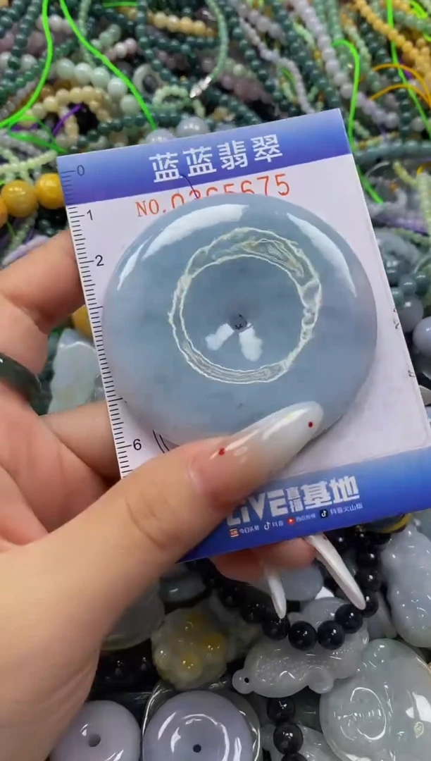 颈饰未镶嵌翡翠闪购0365675