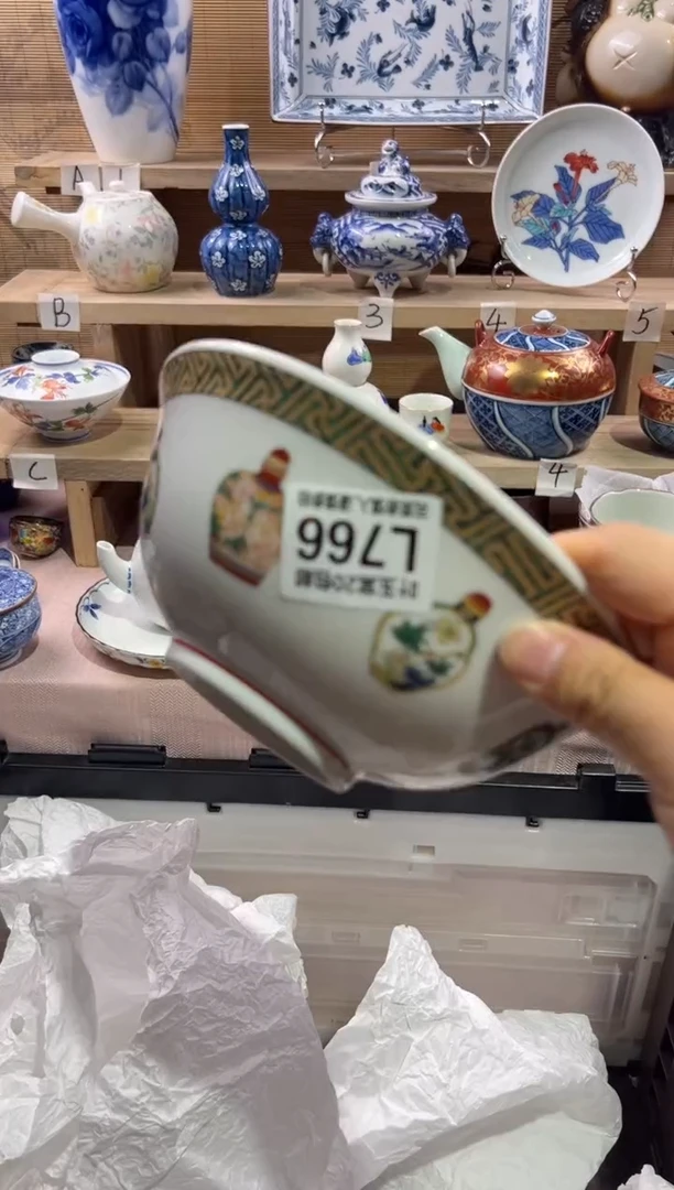 瓷片重*               L766