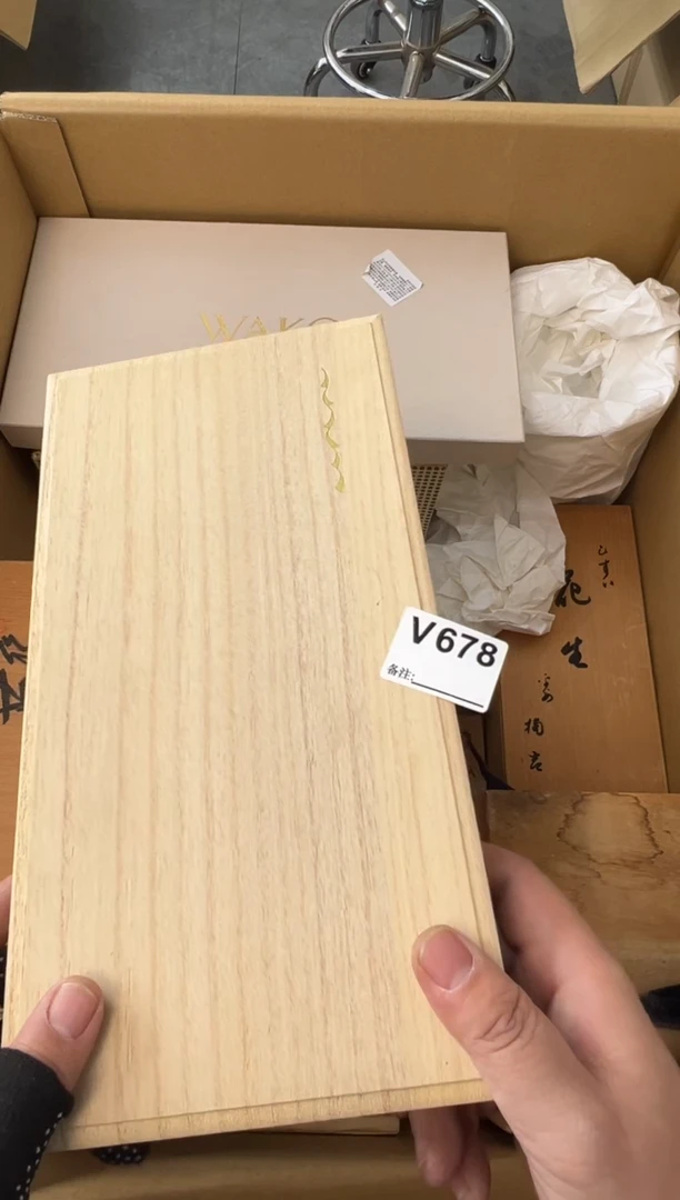 A****®熊大熊店铺闪购链接678