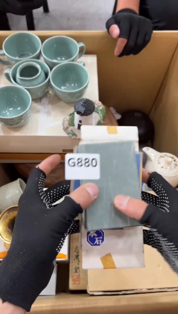 瓷片羊*咩880中古商品，谨慎参拍