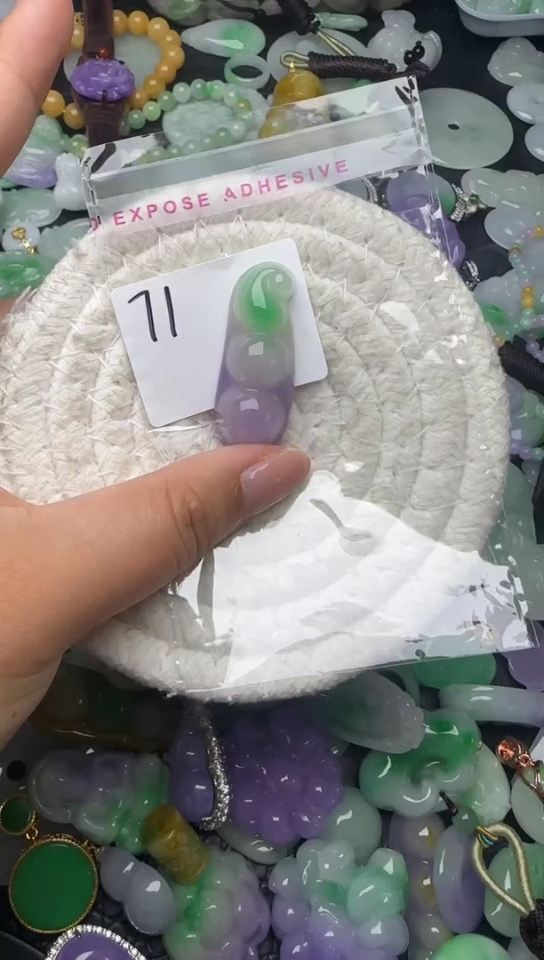 颈饰未镶嵌翡翠缅甸翡翠吊坠