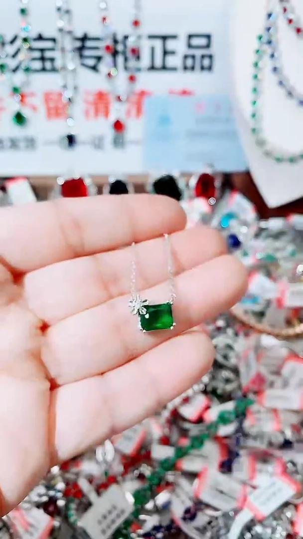 颈饰未镶嵌祖母绿