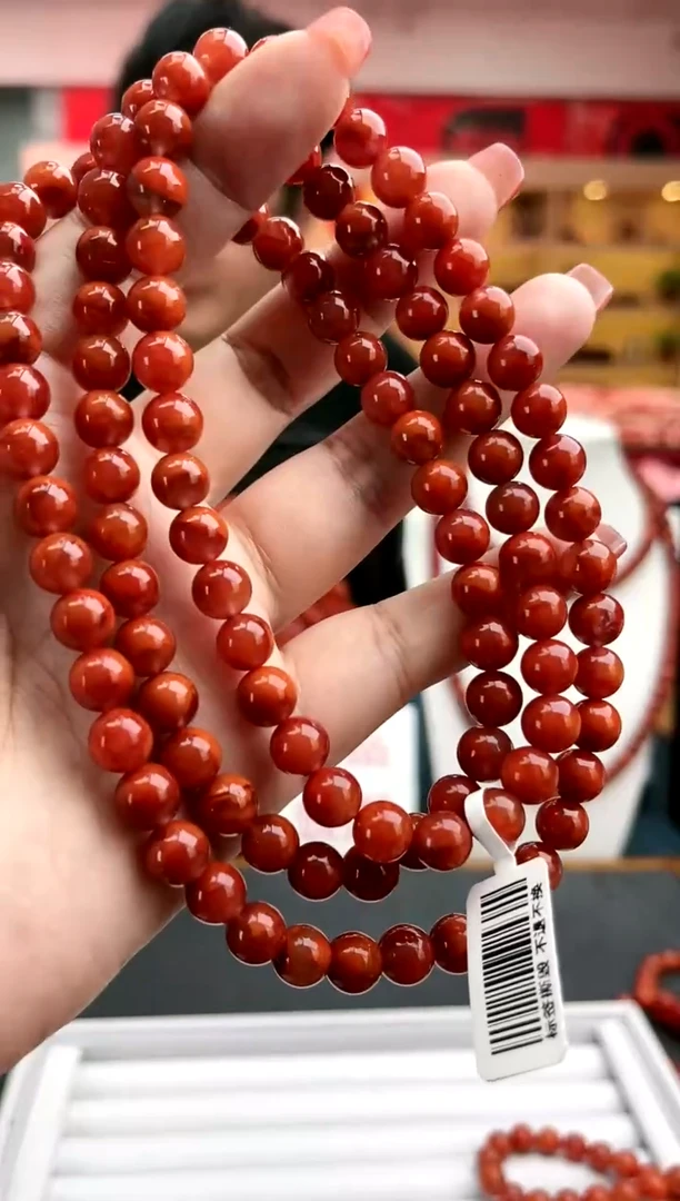 【闪购商品】南红玛瑙卡8瓦西火焰长链-多样性发一件未镶嵌一件28