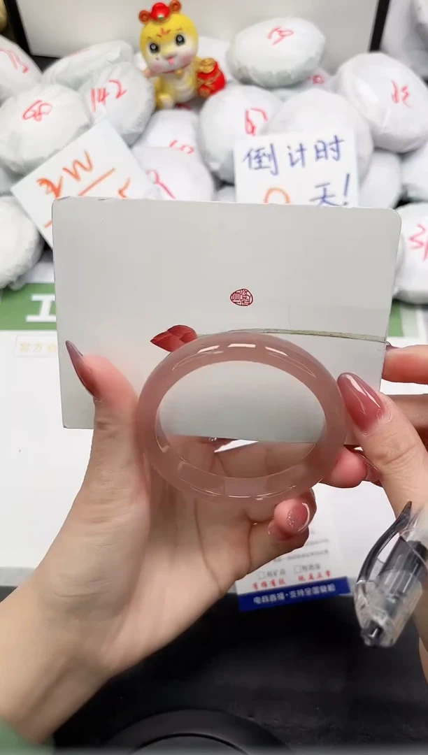 【闪购商品】石英质玉手镯未镶嵌358-58