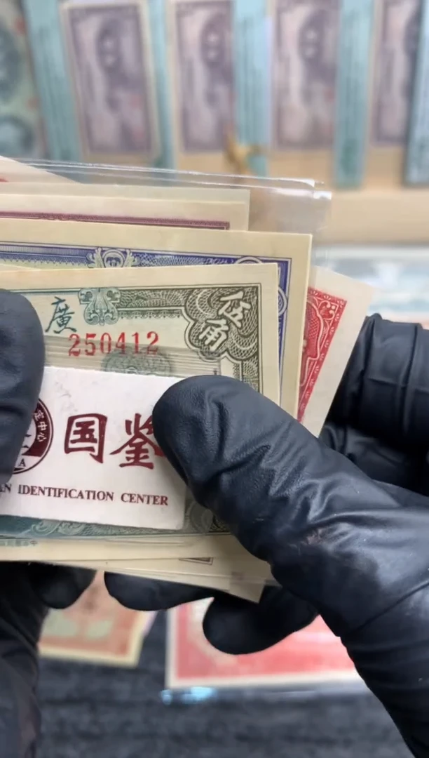 【闪购商品】纸250412    一套8张