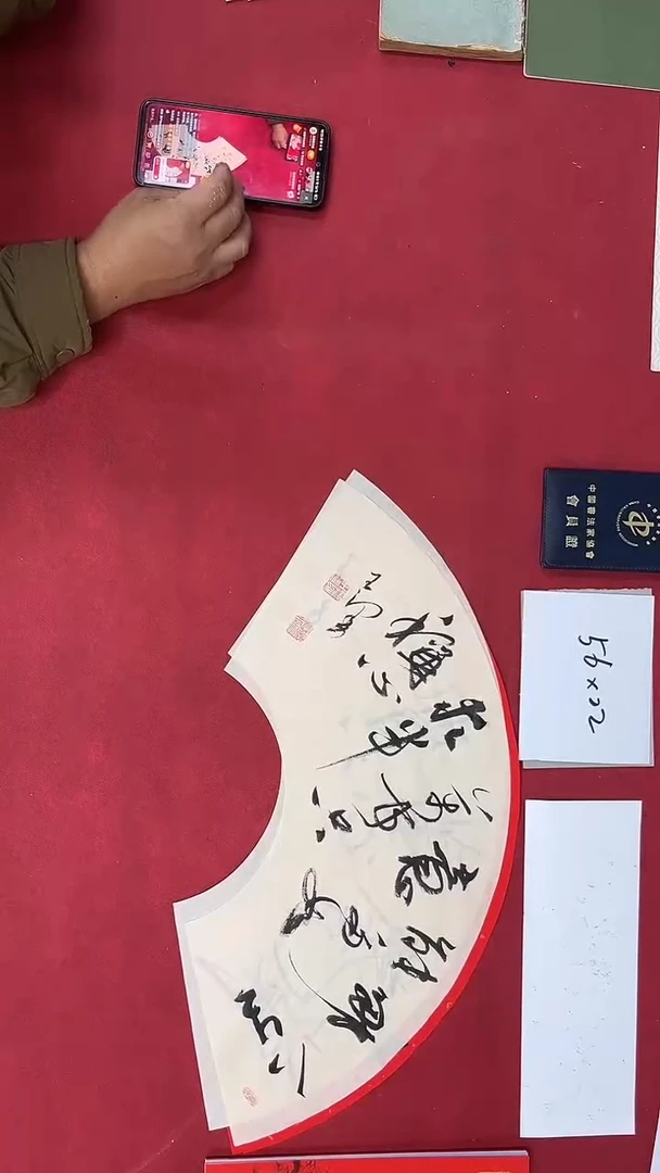 书法王泽勇老师作品