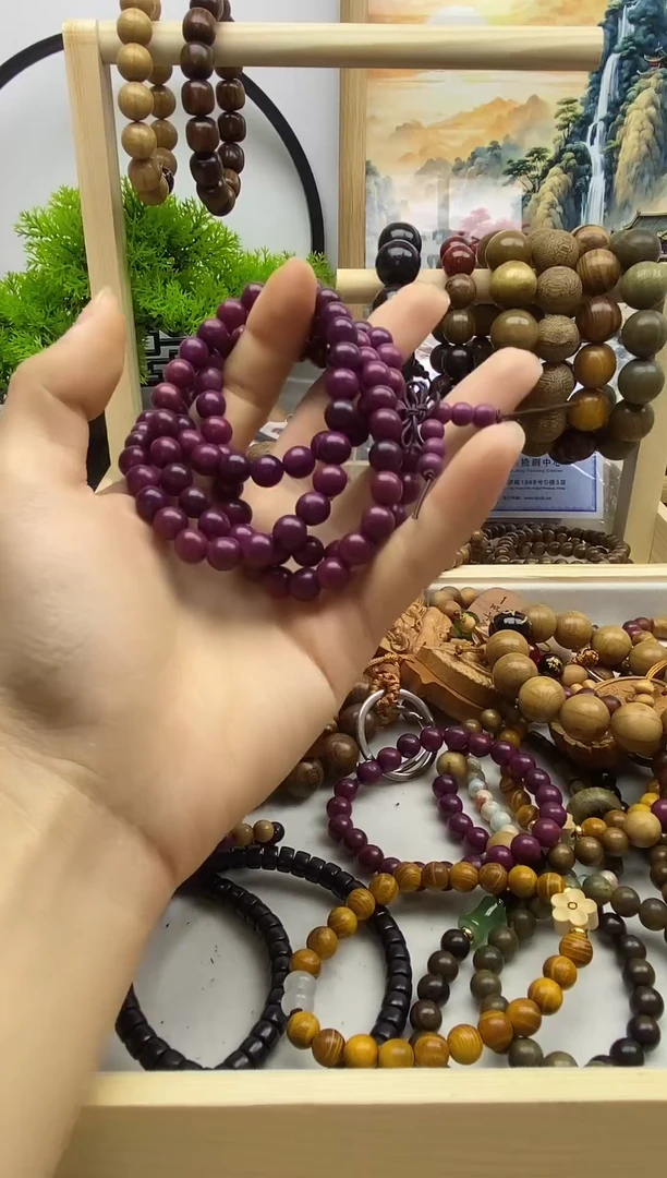 木——————————————————