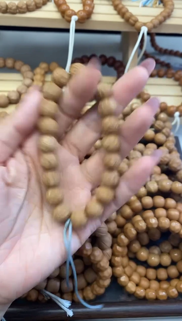 手串猴头核桃百鬼夜行11.8全品